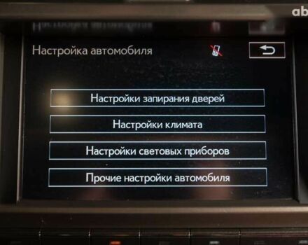 Лексус ГХ, объемом двигателя 4.6 л и пробегом 45 тыс. км за 64900 $, фото 15 на Automoto.ua