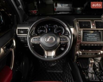 Лексус ГХ, объемом двигателя 4.61 л и пробегом 45 тыс. км за 64900 $, фото 32 на Automoto.ua