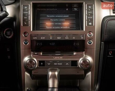 Лексус ГХ, объемом двигателя 4.61 л и пробегом 45 тыс. км за 64900 $, фото 38 на Automoto.ua