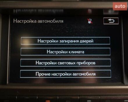 Лексус ГХ, объемом двигателя 4.61 л и пробегом 45 тыс. км за 64900 $, фото 15 на Automoto.ua