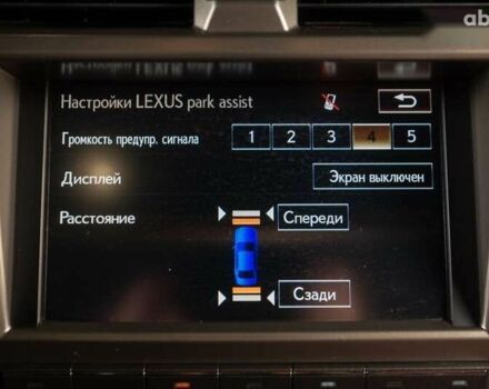 Лексус ГХ, объемом двигателя 4.6 л и пробегом 45 тыс. км за 64900 $, фото 10 на Automoto.ua