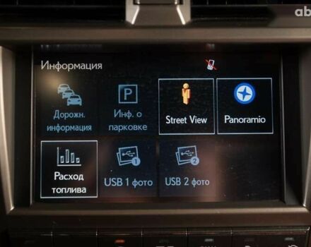 Лексус ГХ, объемом двигателя 4.6 л и пробегом 45 тыс. км за 64900 $, фото 14 на Automoto.ua