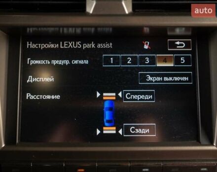 Лексус ГХ, объемом двигателя 4.61 л и пробегом 45 тыс. км за 64900 $, фото 10 на Automoto.ua