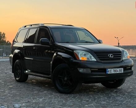Лексус ГХ, объемом двигателя 4.7 л и пробегом 245 тыс. км за 13499 $, фото 1 на Automoto.ua
