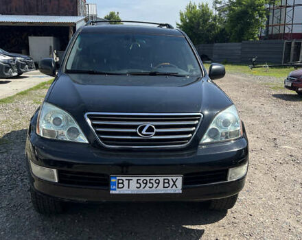 Лексус ГХ, об'ємом двигуна 4.7 л та пробігом 261 тис. км за 11999 $, фото 1 на Automoto.ua