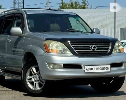 Лексус ГХ, объемом двигателя 0 л и пробегом 392 тыс. км за 11800 $, фото 1 на Automoto.ua