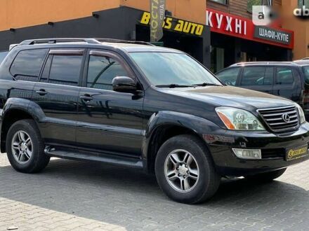 Лексус ГХ 2006 у Чернівцях на Automoto.ua Лексус ГХ, об'ємом двигуна 0 л та пробігом 217 тис. км за 15900 $, фото 1 на Automoto.ua