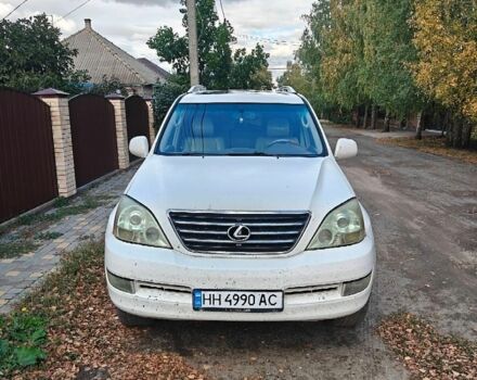 Лексус ГХ, объемом двигателя 4.7 л и пробегом 320 тыс. км за 14500 $, фото 1 на Automoto.ua