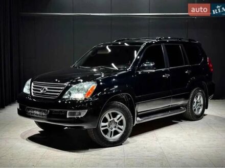 Лексус ГХ, об'ємом двигуна 0 л та пробігом 149 тис. км за 17300 $, фото 1 на Automoto.ua