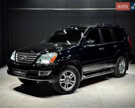Лексус ГХ, объемом двигателя 0 л и пробегом 149 тыс. км за 17300 $, фото 1 на Automoto.ua