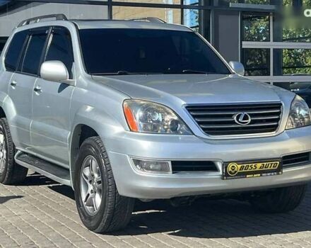 Лексус ГХ, объемом двигателя 0 л и пробегом 193 тыс. км за 17900 $, фото 1 на Automoto.ua