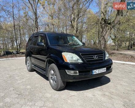 Лексус ГХ, об'ємом двигуна 4.7 л та пробігом 293 тис. км за 15500 $, фото 1 на Automoto.ua