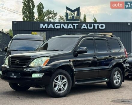 Лексус ГХ, объемом двигателя 0 л и пробегом 155 тыс. км за 14900 $, фото 1 на Automoto.ua
