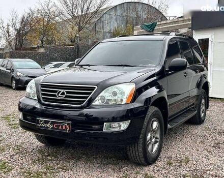 Лексус ГХ, об'ємом двигуна 4.7 л та пробігом 367 тис. км за 19000 $, фото 1 на Automoto.ua