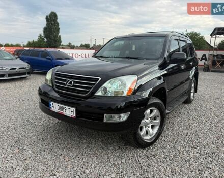 Лексус ГХ, объемом двигателя 4.7 л и пробегом 240 тыс. км за 13500 $, фото 1 на Automoto.ua