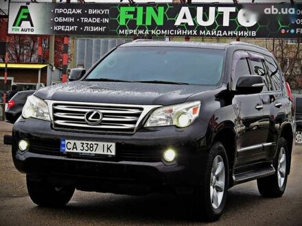 Лексус ГХ 2010 в Черкассах на Automoto.ua Лексус ГХ, объемом двигателя 4.25 л и пробегом 232 тыс. км за 23800 $, фото 1 на Automoto.ua