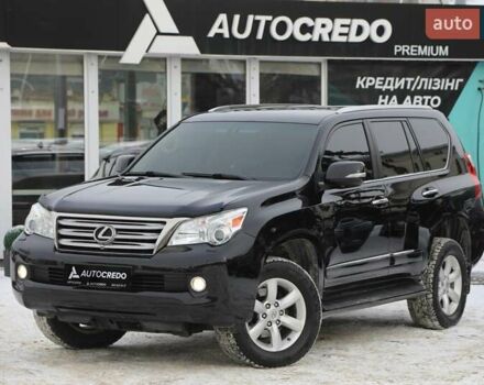 Лексус ГХ, об'ємом двигуна 4.6 л та пробігом 227 тис. км за 27500 $, фото 1 на Automoto.ua