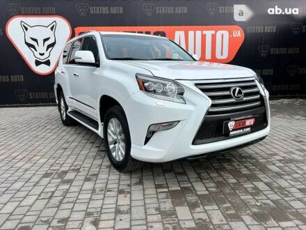 Лексус ГХ, объемом двигателя 4.6 л и пробегом 76 тыс. км за 38900 $, фото 1 на Automoto.ua