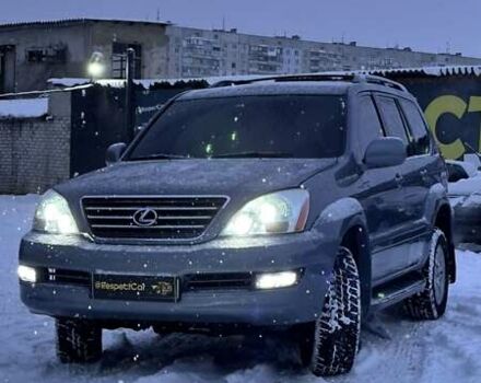 Сірий Лексус ГХ, об'ємом двигуна 4.7 л та пробігом 255 тис. км за 16300 $, фото 12 на Automoto.ua