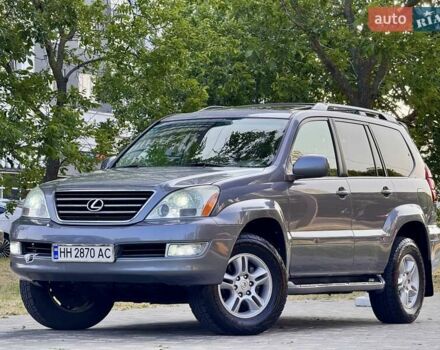 Лексус ГХ 2004 у Одесі на Automoto.ua Сірий Лексус ГХ, об'ємом двигуна 4.66 л та пробігом 174 тис. км за 12700 $, фото 36 на Automoto.ua