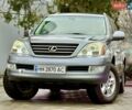 Сірий Лексус ГХ, об'ємом двигуна 4.7 л та пробігом 174 тис. км за 12700 $, фото 1 на Automoto.ua