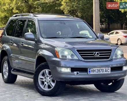 Лексус ГХ 2004 у Одесі на Automoto.ua Сірий Лексус ГХ, об'ємом двигуна 4.66 л та пробігом 174 тис. км за 12700 $, фото 16 на Automoto.ua