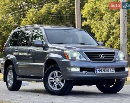 Лексус ГХ 2004 у Одесі на Automoto.ua Сірий Лексус ГХ, об'ємом двигуна 4.66 л та пробігом 174 тис. км за 12700 $, фото 22 на Automoto.ua