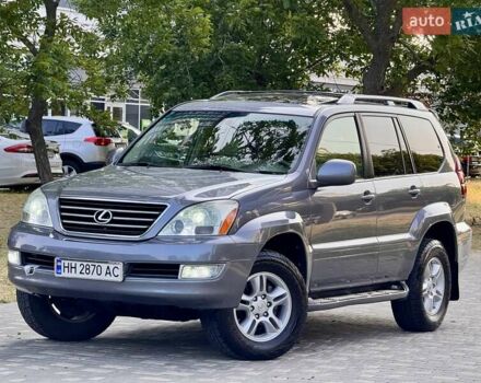 Лексус ГХ 2004 у Одесі на Automoto.ua Сірий Лексус ГХ, об'ємом двигуна 4.66 л та пробігом 174 тис. км за 12700 $, фото 33 на Automoto.ua