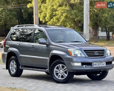 Лексус ГХ 2004 у Одесі на Automoto.ua Сірий Лексус ГХ, об'ємом двигуна 4.66 л та пробігом 174 тис. км за 12700 $, фото 21 на Automoto.ua