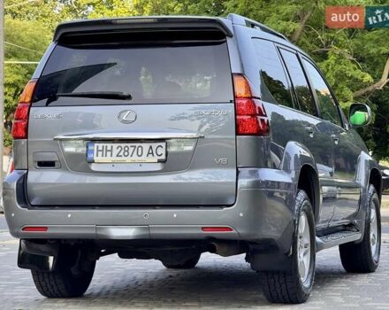 Лексус ГХ 2004 у Одесі на Automoto.ua Сірий Лексус ГХ, об'ємом двигуна 4.66 л та пробігом 174 тис. км за 12700 $, фото 14 на Automoto.ua