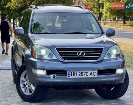 Лексус ГХ 2004 у Одесі на Automoto.ua Сірий Лексус ГХ, об'ємом двигуна 4.66 л та пробігом 174 тис. км за 12700 $, фото 13 на Automoto.ua