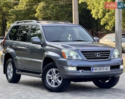 Лексус ГХ 2004 у Одесі на Automoto.ua Сірий Лексус ГХ, об'ємом двигуна 4.66 л та пробігом 174 тис. км за 12700 $, фото 23 на Automoto.ua