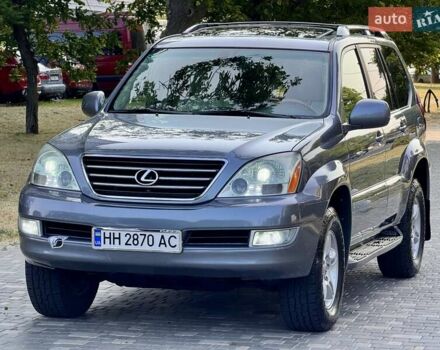 Лексус ГХ 2004 у Одесі на Automoto.ua Сірий Лексус ГХ, об'ємом двигуна 4.66 л та пробігом 174 тис. км за 12700 $, фото 5 на Automoto.ua