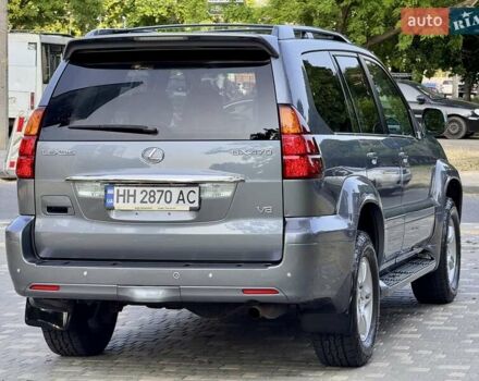 Лексус ГХ 2004 у Одесі на Automoto.ua Сірий Лексус ГХ, об'ємом двигуна 4.66 л та пробігом 174 тис. км за 12700 $, фото 15 на Automoto.ua