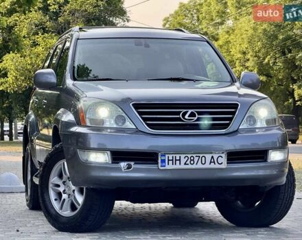 Лексус ГХ 2004 у Одесі на Automoto.ua Сірий Лексус ГХ, об'ємом двигуна 4.66 л та пробігом 174 тис. км за 12700 $, фото 17 на Automoto.ua