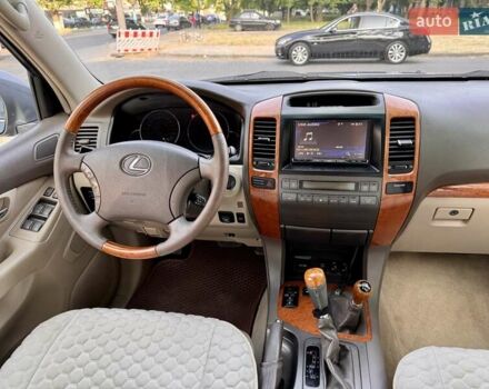 Лексус ГХ 2004 у Одесі на Automoto.ua Сірий Лексус ГХ, об'ємом двигуна 4.66 л та пробігом 174 тис. км за 12700 $, фото 70 на Automoto.ua