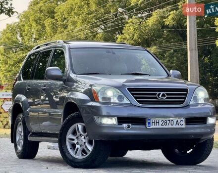 Лексус ГХ 2004 у Одесі на Automoto.ua Сірий Лексус ГХ, об'ємом двигуна 4.66 л та пробігом 174 тис. км за 12700 $, фото 24 на Automoto.ua