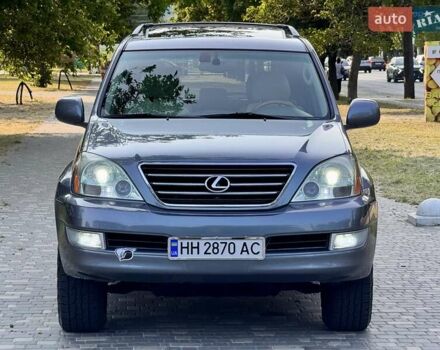 Лексус ГХ 2004 у Одесі на Automoto.ua Сірий Лексус ГХ, об'ємом двигуна 4.66 л та пробігом 174 тис. км за 12700 $, фото 3 на Automoto.ua