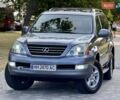 Лексус ГХ 2004 у Одесі на Automoto.ua Сірий Лексус ГХ, об'ємом двигуна 4.66 л та пробігом 174 тис. км за 12700 $, фото 28 на Automoto.ua