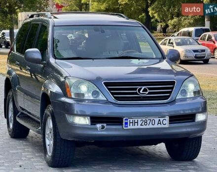 Лексус ГХ 2004 у Одесі на Automoto.ua Сірий Лексус ГХ, об'ємом двигуна 4.66 л та пробігом 174 тис. км за 12700 $, фото 1 на Automoto.ua