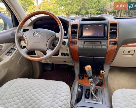 Лексус ГХ 2004 у Одесі на Automoto.ua Сірий Лексус ГХ, об'ємом двигуна 4.66 л та пробігом 174 тис. км за 12700 $, фото 69 на Automoto.ua