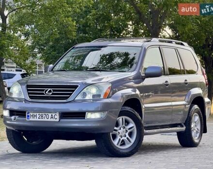 Лексус ГХ 2004 у Одесі на Automoto.ua Сірий Лексус ГХ, об'ємом двигуна 4.66 л та пробігом 174 тис. км за 12700 $, фото 38 на Automoto.ua