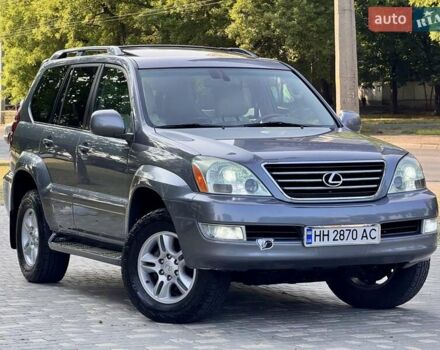 Лексус ГХ 2004 у Одесі на Automoto.ua Сірий Лексус ГХ, об'ємом двигуна 4.66 л та пробігом 174 тис. км за 12700 $, фото 19 на Automoto.ua