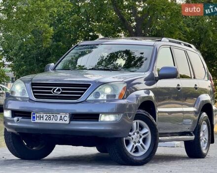 Лексус ГХ 2004 у Одесі на Automoto.ua Сірий Лексус ГХ, об'ємом двигуна 4.66 л та пробігом 174 тис. км за 12700 $, фото 35 на Automoto.ua