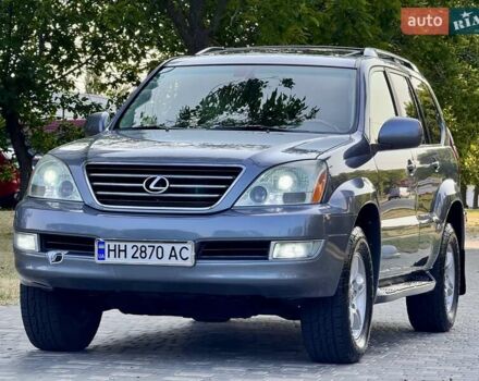 Лексус ГХ 2004 у Одесі на Automoto.ua Сірий Лексус ГХ, об'ємом двигуна 4.66 л та пробігом 174 тис. км за 12700 $, фото 4 на Automoto.ua