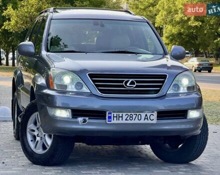 Лексус ГХ 2004 у Одесі на Automoto.ua Сірий Лексус ГХ, об'ємом двигуна 4.66 л та пробігом 174 тис. км за 12700 $, фото 18 на Automoto.ua