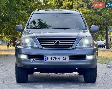 Лексус ГХ 2004 у Одесі на Automoto.ua Сірий Лексус ГХ, об'ємом двигуна 4.66 л та пробігом 174 тис. км за 12700 $, фото 2 на Automoto.ua