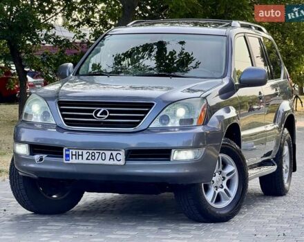Лексус ГХ 2004 у Одесі на Automoto.ua Сірий Лексус ГХ, об'ємом двигуна 4.66 л та пробігом 174 тис. км за 12700 $, фото 32 на Automoto.ua