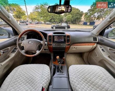 Лексус ГХ 2004 у Одесі на Automoto.ua Сірий Лексус ГХ, об'ємом двигуна 4.66 л та пробігом 174 тис. км за 12700 $, фото 71 на Automoto.ua