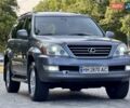 Лексус ГХ 2004 у Одесі на Automoto.ua Сірий Лексус ГХ, об'ємом двигуна 4.66 л та пробігом 174 тис. км за 12700 $, фото 6 на Automoto.ua